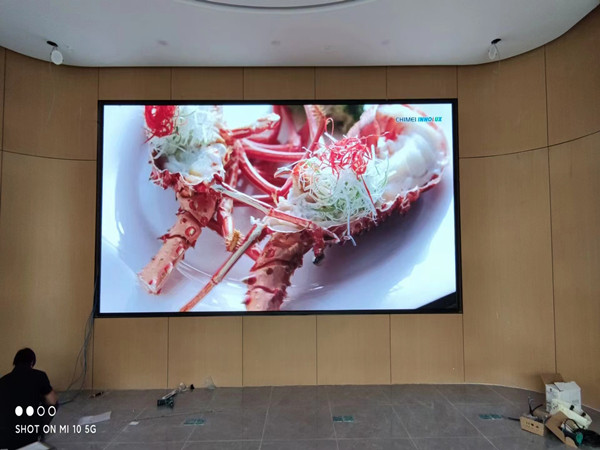 来宾市会议室p2室内led大屏